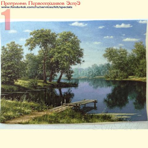 Вышивка - ткань: Страмин-Конгресс 24 ct, техника: петит/полукрест <br>Автор вышивки: Наталья Макарова (наталииии)<br>Программа Первоотшивов 2019