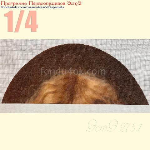 Вышивка  - ткань: Лугана 25 ct, техника: петит-поинт <br>Автор вышивки:Ветютнева Татьяна (tanja_v)<br>Программа Первоотшивов 2021, приз 1/4 работы