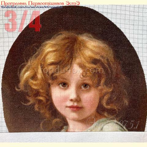 Вышивка  - ткань: Лугана 25 ct, техника: петит-поинт <br>Автор вышивки:Ветютнева Татьяна (tanja_v)<br>Программа Первоотшивов 2021, приз 3/4 работы