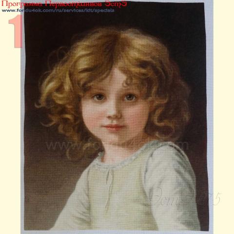 Вышивка - ткань: Аида 20 ct, техника: крестик в 2 нитки<br>Автор вышивки: Ольга Головина (Путешественница)<br>Программа Первоотшивов 2017, приз завершенная работа