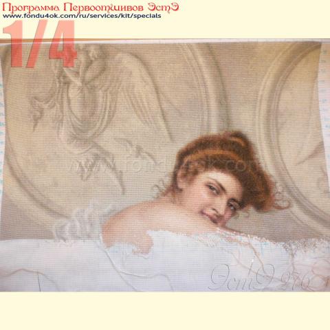 Вышивка  - ткань: Аида 18 ct, техника: крестик <br>Автор вышивки: Илона Тормосова (кукла)<br>Программа Первоотшивов 2018, приз 1/4 работы