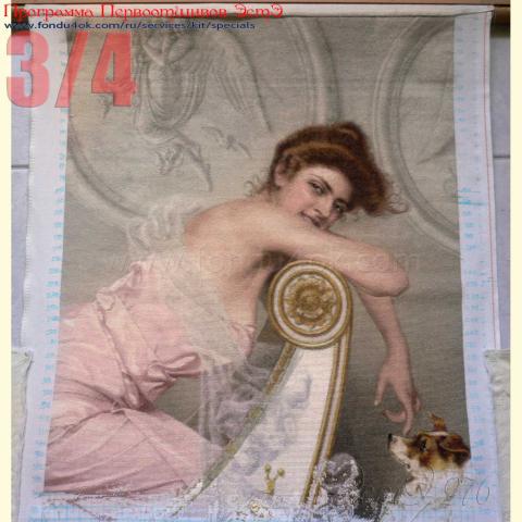 Вышивка  - ткань: Аида 18 ct, техника: крестик <br>Автор вышивки: Илона Тормосова (кукла)<br>Программа Первоотшивов 2018, приз 3/4 работы