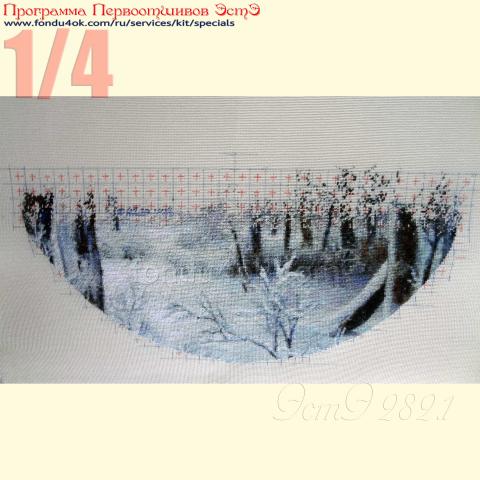 Вышивка - ткань: Конгресс-страмин 24 ct,, техника: петит-полукрест <br>Автор вышивки: Ирина Быкова<br>Программа Первоотшивов 2020, приз 1/4 работы