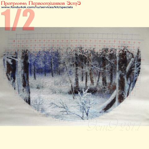 Вышивка - ткань: Конгресс-страмин 24 ct,, техника: петит-полукрест <br>Автор вышивки: Ирина Быкова<br>Программа Первоотшивов 2020, приз 1/2 работы