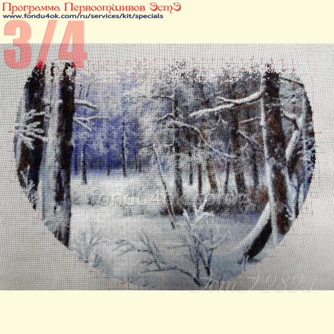 Вышивка - ткань: Конгресс-страмин 24 ct,, техника: петит-полукрест <br>Автор вышивки: Ирина Быкова<br>Программа Первоотшивов 2020, приз 3/4 работы