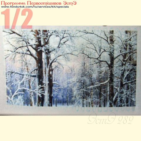 Вышивка  - ткань: Лугана 25 ct, техника: петит-полукрест <br>Автор вышивки: Лилия Мищенко<br>Программа Первоотшивов 2018, приз 1/2 работы