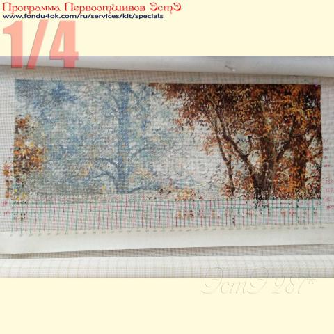 Вышивка - ткань: Сетка 25 ct, техника: петит-полукрест в 2 нитки<br>Автор вышивки: Минько Анастасия (Анастасия)<br>Программа Первоотшивов 2018, приз 1/4 работы<!--:en-->Embroidery - fabric: Setka 25 ct, stitch type: petit<br>Author of the embroidery: Anastasia Minko (Анастасия)<br>Program of first finished embroideries 2018, prise for the First finished 1/4 of the pattern