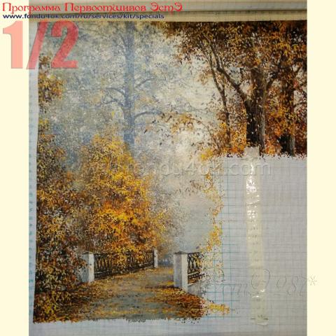 Вышивка - ткань: Аида 20 ct, техника: крест в 2 нитки<br>Автор вышивки: Светлана Князькина (svetaknyazkina)<br>Программа Первоотшивов 2018, приз 1/2 работы<!--:en-->Embroidery - fabric: Aida 20ct, stitch type: cross<br>Author of the embroidery: Svetlana Knyazkina (svetaknyazkina)<br>Program of first finished embroideries 2018, prise for the First finished 1/2 of the pattern