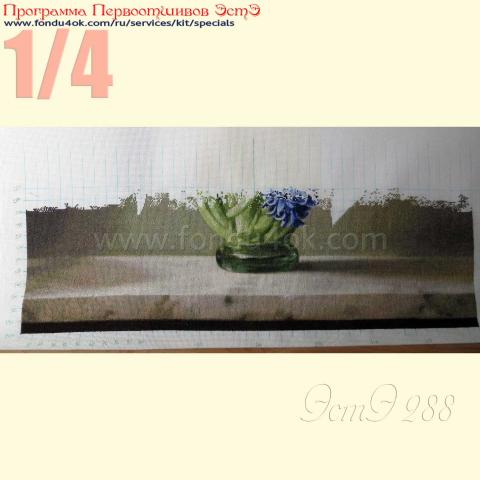 Оформленная вышивка  - ткань: Аида 20 ct, техника: крестик в 2 нитки<br>Автор вышивки: Макарова Ирина  (irma)