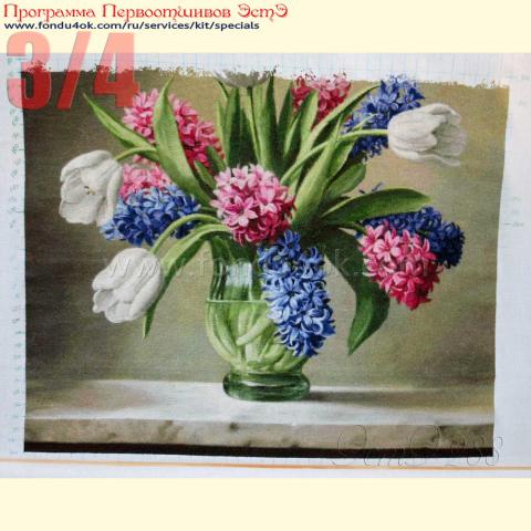 Вышивка  - ткань: Аида 20 ct, техника: крестик в 2 нитки<br>Автор вышивки: Макарова Ирина  (irma)<br>Программа Первоотшивов 2018, приз 3/4 работы