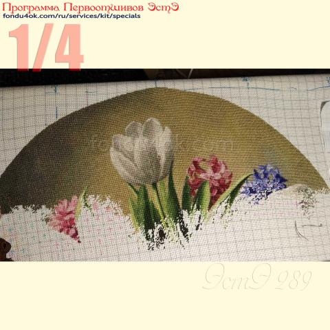 Вышивка  - ткань: Лугана 25 ct, техника: петит-полукрест <br>Автор вышивки: Алла Пащук (allijaja24)<br>Программа Первоотшивов 2021, приз 1/4 работы