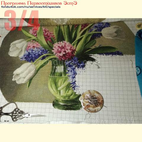 Вышивка  - ткань: Лугана 25 ct, техника: петит-полукрест <br>Автор вышивки: Алла Пащук (allijaja24)<br>Программа Первоотшивов 2022, приз 3/4 работы