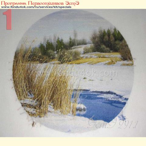 Вышивка - ткань: Cordovа 22 ct, техника: петит/полукрест <br>Автор вышивки: Валентина (Pink_fish)<br>Программа Первоотшивов 2018, приз завершенная работа