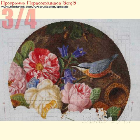 Вышивка  - ткань: Лугана 25 ct, техника: петит-полукрест<br>Автор вышивки:  Елена Ветрова (Elena_V)<br>Программа Первоотшивов 2019, приз 3/4 работы<!--:en-->Embroidery - fabric: lugana 25 ct, stitch type: petit-point<br>Author of the embroidery:  Elena Vetrova (Elena_V)<br>Program of first finished embroideries 2019. Prise for the First finished 3/4 of the pattern