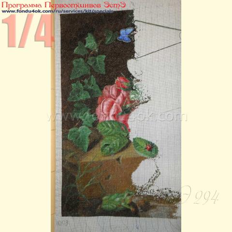 Вышивка - ткань: Конгресс-Страмин 24 ct, , техника: петит/полукрест <br>Автор вышивки: Татьяна (kurnosova)<br>Программа Первоотшивов 2017, приз 1/4 работы