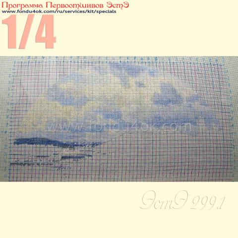 Вышивка  - ткань: Конгресс Страмин 24 ct, техника: петит-полукрест <br>Автор вышивки: Екатерина Мусатова (Gatto) <br>Программа Первоотшивов 2019, приз 1/4 работы