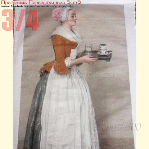 Вышивка - ткань: Аида 18 ct, техника: крестик <br>Автор вышивки: Илона Тормосова (кукла)<br>Программа Первоотшивов 2017, приз 3/4 работы