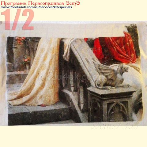 Вышивка  - ткань: равномерка DMC 25 ct, техника: петит/полукрест <br>Автор вышивки: Biedermann Stela<br>Программа Первоотшивов 2019, приз 1/2 работы