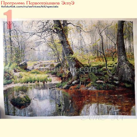 Вышивка - ткань: Аида 18 ct, техника: крестик в 2 нитки<br>Автор вышивки: Юлия Нестеренко (Julia-N)<br>Программа Первоотшивов 2020<!--:en-->Embroidery - fabric: Aida 18 ct, stitch type: cross<br>Author of the embroidery: Julia Nesterenko (Julia-N)<br>Program of first finished embroideries 2020, prise for the First finished of the pattern