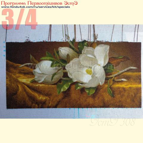 Вышивка - ткань: Страмин-Конгресс 24 ct, техника: петит/полукрест <br>Автор вышивки: Елена Ефимова<br>Программа Первоотшивов 2019, приз 3/4 работы