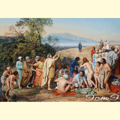 Скрин - компьютерное изображение схемы вышивки