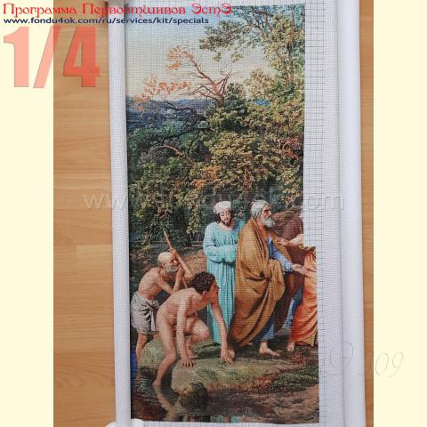 Вышивка  - ткань: Лугана 25 ct, техника: петит-полукрест <br>Автор вышивки: Елизавета Безобразова(bezobrazowaliz)<br>Программа Первоотшивов 2019, приз 1/4 работы