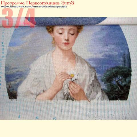 Вышивка - ткань: Конгресс-страмин 24 ct, техника: петит-полукрест <br>Автор вышивки: Елена Камбалова (alenka8141) <br>Программа Первоотшивов 2017, приз 3/4 работы
