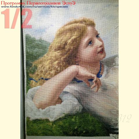 Вышивка  - ткань: Конгресс-страмин 24 ct, техника: петит-полукрест <br>Автор вышивки: Светлана Дианова (Belle) <br>Программа Первоотшивов 2019, приз 1/2 работы