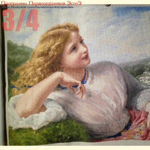 Вышивка  - ткань: Конгресс-страмин 24 ct, техника: петит-полукрест <br>Автор вышивки: Светлана Дианова (Belle) <br>Программа Первоотшивов 2019, приз 3/4 работы