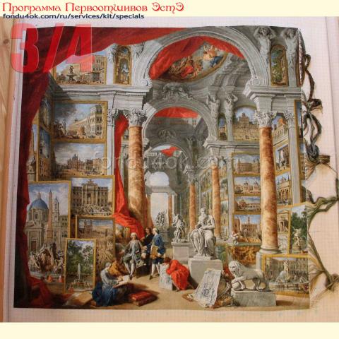 Вышивка  - ткань: Сетка 25 ct, техника: петит-полукрест в 2 нитки<br>Автор вышивки: Злата Кремез (zlataya)<br>Программа Первоотшивов 2020, приз 3/4 работы<!--:en-->Embroidery - fabric: Setka 25 ct, stitch type: petit<br>Author of the embroidery: Zlata Kremez (zlataya)<br>Program of first finished embroideries 2020, prise for the First finished 3/4 of the pattern