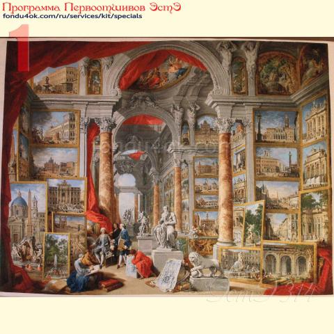 Вышивка  - ткань: Сетка 25 ct, техника: петит-полукрест в 2 нитки<br>Автор вышивки: Злата Кремез (zlataya)<br>Программа Первоотшивов 2021<!--:en-->Embroidery - fabric: Setka 25 ct, stitch type: petit<br>Author of the embroidery: Zlata Kremez (zlataya)<br>Program of first finished embroideries 2021, prise for the First finished of the pattern