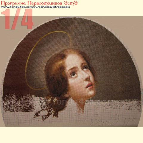 Вышивка - ткань: Линда 27 ct, техника: петит-поинт <br>Автор вышивки: Екатерина Мусатова (GattoC)<br>Программа Первоотшивов 2017, приз 1/4 работы