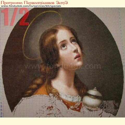 Вышивка - ткань: Линда 27 ct, техника: петит-поинт <br>Автор вышивки: Екатерина Мусатова (GattoC)<br>Программа Первоотшивов 2017, приз 1/2 работы