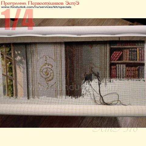 Вышивка  - ткань: Лугана 25 ct, техника: петит-полукрест <br>Автор вышивки: Овчаренко Елена (llennae)<br>Программа Первоотшивов 2018, приз 1/4 работы