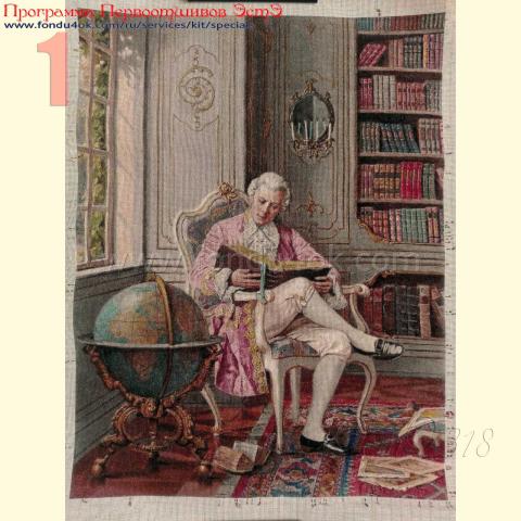 Вышивка  - ткань: Лугана 25 ct, техника: петит-полукрест <br>Автор вышивки: Овчаренко Елена (llennae)<br>Программа Первоотшивов 2018, приз завершенная работа