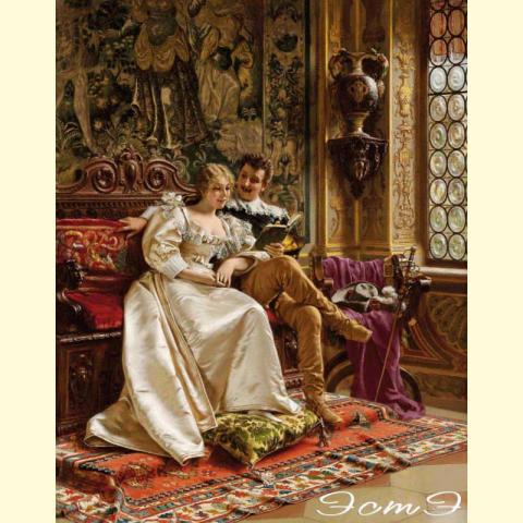 Скрин - компьютерное изображение схемы вышивки