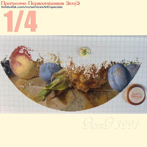 Вышивка - ткань: Аида 20 ct, техника: крестик в 2 нитки<br>Автор вышивки: Катрин Баттенберг (Starcat)<br>Программа Первоотшивов 2024, приз 1/4 работы