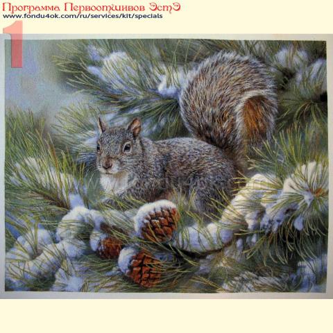 Вышивка  - ткань: Аида 18 ct, техника: крестик в 2 нитки<br>Автор вышивки: Лариса Бекряшева (ЛаВи)<br>Программа Первоотшивов 2019