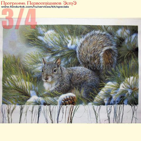 Вышивка  - ткань: Аида 18 ct, техника: крестик в 2 нитки<br>Автор вышивки: Лариса Бекряшева (ЛаВи)<br>Программа Первоотшивов 2019, приз 3/4 работы