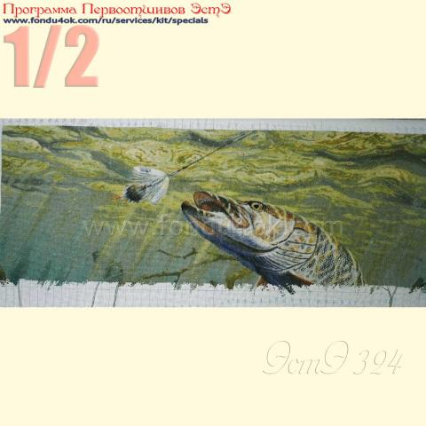 Вышивка - ткань: Линда 27 ct, техника: петит-поинт <br>Автор вышивки: Эльмира Мусина (elishka)<br>Программа Первоотшивов 2019, приз 1/2 работы