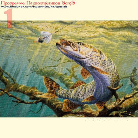 Вышивка - ткань: Линда 27 ct, техника: петит-поинт <br>Автор вышивки: Эльмира Мусина (elishka)<br>Программа Первоотшивов 2019