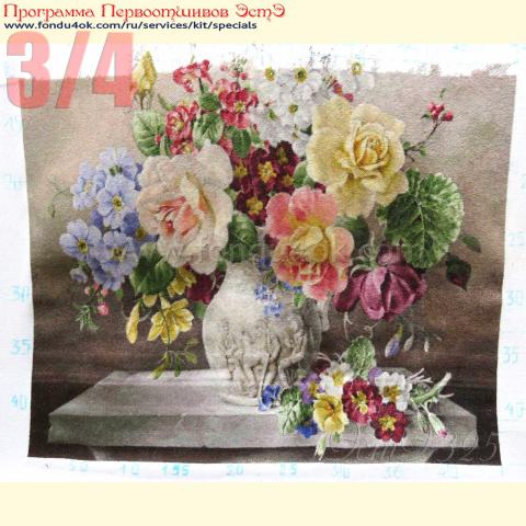 Вышивка  - ткань: Лугана 25 ct, техника: петит-поинт <br>Автор вышивки: Людмила Пинаева (люпин)<br>Программа Первоотшивов 2019, приз 3/4 работы