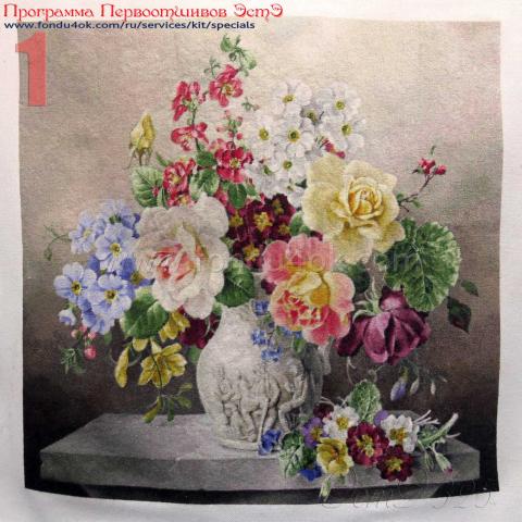 Вышивка  - ткань: Лугана 25 ct, техника: петит-поинт <br>Автор вышивки: Людмила Пинаева (люпин)<br>Программа Первоотшивов 2019