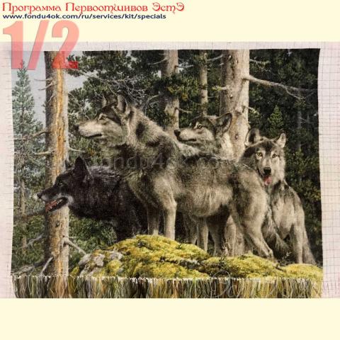 Вышивка - ткань: Лугана 25 ct, техника: петит/полукрест <br>Автор вышивки: Елена Подлесная (Peleon1)<br>Программа Первоотшивов 2020, приз 1/2 работы