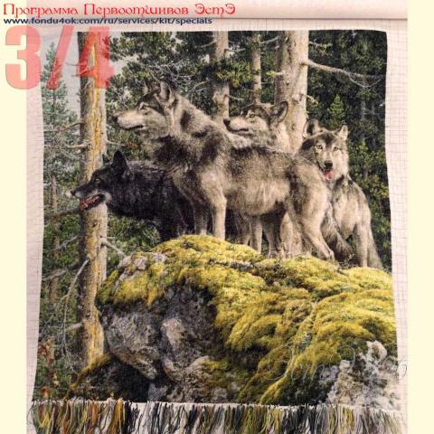 Вышивка - ткань: Лугана 25 ct, техника: петит/полукрест <br>Автор вышивки: Елена Подлесная (Peleon1)<br>Программа Первоотшивов 2020, приз 3/4 работы