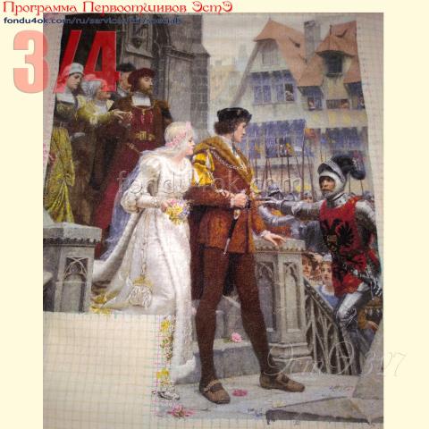 Вышивка  - ткань: Сетка 25 ct, техника: петит-полукрест <br>Автор вышивки: Наталья Баулина (baulyna1961)<br>Программа Первоотшивов 2022, приз 3/4 работы