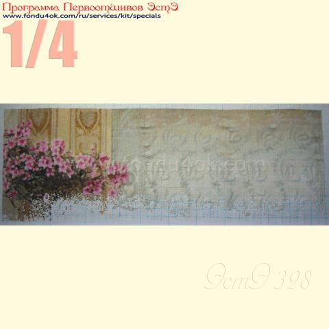 Вышивка  - ткань: Конгресс-страмин 24 ct, техника: петит-полукрест <br>Автор вышивки: Ирина Чистова (Шелли) <br>Программа Первоотшивов 2018, приз 1/4 работы