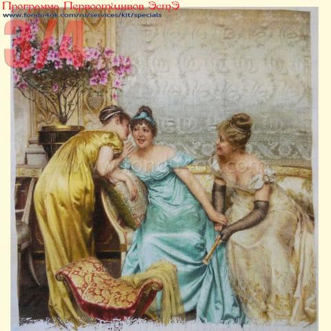 Вышивка  - ткань: Конгресс-страмин 24 ct, техника: петит-полукрест <br>Автор вышивки: Ирина Чистова (Шелли) <br>Программа Первоотшивов 2018, приз 3/4 работы