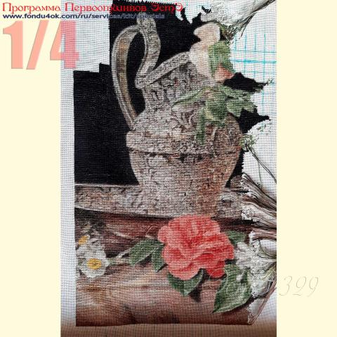 Вышивка - ткань: Лугана 25 ct, техника: петит-полукрест <br>Автор вышивки: Лариса Якубова (fatima7aminna)<br>Программа Первоотшивов 2020, приз 1/4 работы