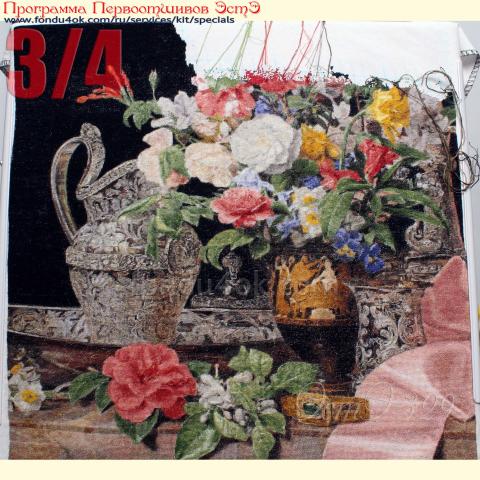 Вышивка - ткань: Лугана 25 ct, техника: петит-полукрест <br>Автор вышивки: Лариса Якубова (fatima7aminna)<br>Программа Первоотшивов 2020, приз 3/4 работы